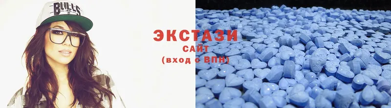 наркошоп  Куровское  Ecstasy ешки 